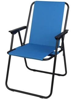 Cestovní sedačka s polštáři 52x44x75 cm skládací modrá