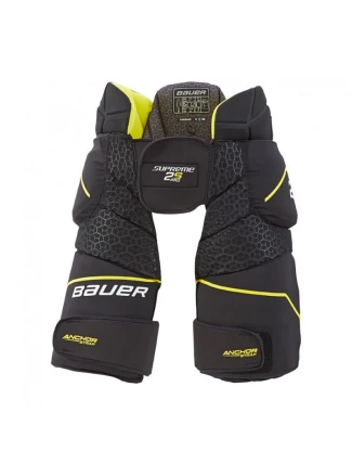 Podvazkové šortky Supreme 2S Pro Sr Podvazkové šortky Supreme 2S Pro Sr