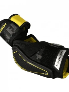 Dětské hokejové klouby Bauer Supreme Mach