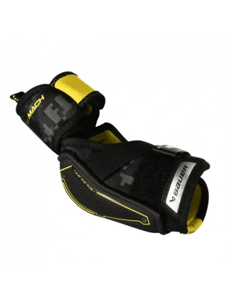 Dětské hokejové klouby Bauer Supreme Mach