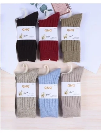 Ponožky WiK 071 Dámská alpaka 35-42