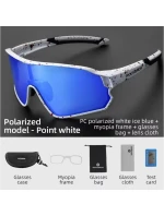 Sportovní brýle Rockbros 14120009004 s polarizací