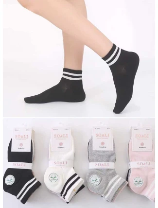 Nohy WiK Butterfly 3523 wz.27 35-42