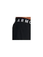 Dámské kraťasy 1355791 - Under Armour Dámské kraťasy 1355791 - Under Armour