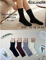 Ponožky WiK Soxlandia 3044 vzor 03 Kašmír 35–42 Ponožky WiK Soxlandia 3044 vzor 03 Kašmír 35–42