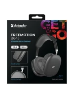 DEFENDER BLUETOOTH SLUCHÁTKA DO UŠÍ FREEMOTION B645 ČERNÁ 63645