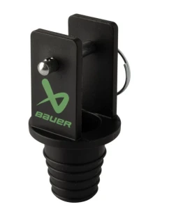 Tréninkové čepice Bauer