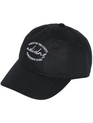 Adidas Dad M baseballová čepice IT4642 Adidas Dad M baseballová čepice IT4642