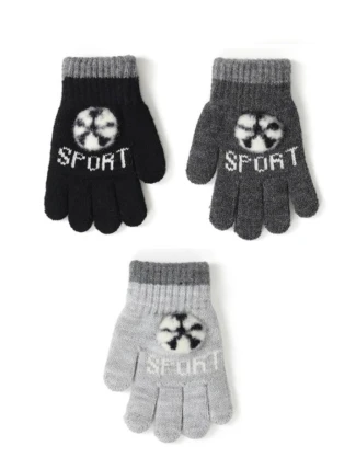 Fotbalové rukavice R-239