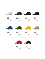 Malfini Sandwich Cap 6P MLI-30627