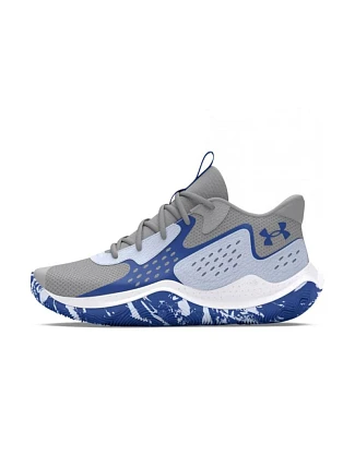 Pánská sportovní obuv Under Armour Jet '23 Grey - 3026634-104