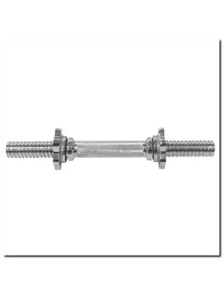 HMS Straight Griffin GPR 35