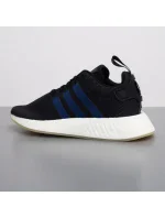 Adidas NMD R2 Noble Indigo boost boty CQ2008