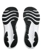 Boty Asics Gel Contend 9 M 1011B881-002 Boty Asics Gel Contend 9 M 1011B881-002