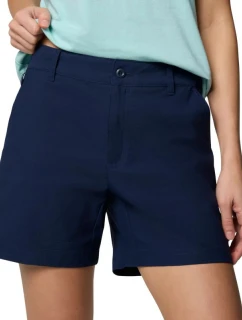 Columbia Leslie Falls Short II W 2126061464 dámské kraťasy