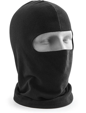 Beechfield B 230 Balaklava 53.0230 black Beechfield B 230 Balaklava 53.0230 black