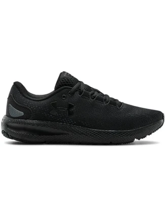 Dámské boty 2 W 3024131-002 - Under Armour Dámské boty 2 W 3024131-002 - Under Armour