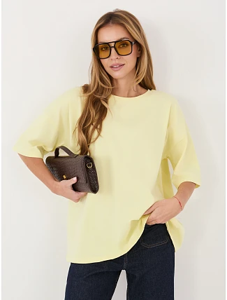 Tričko RV BZ A1230.12 světle žluté