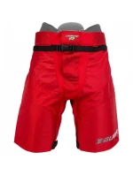 Hokejová skořepina Bauer Supreme 2S Pro Jr