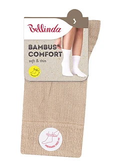 Dámské bambusové ponožky BAMBUS* LADIES COMFORT SOCKS - BELLINDA - béžová