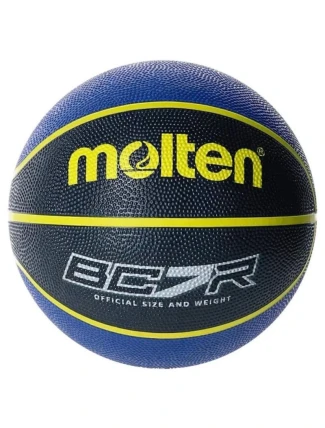 Molten basketbal BC7R2-KB