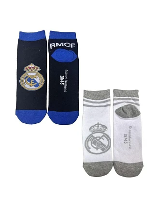 Ponožky Real Madrid, balení po 2 kusech 2900003293