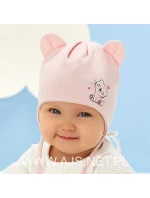 AJS 50-009 dětská čepice