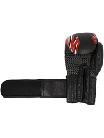 RBT-5A kožené boxerské rukavice černo-červené RBT-5A kožené boxerské rukavice černo-červené
