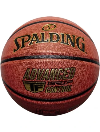 Spalding Advanced Control Basketbalový koš 76870Z Spalding Advanced Control Basketbalový koš 76870Z