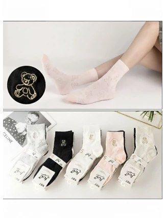 Ponožky WiK N&T 3559 vzor 84 Medvídek 35-42