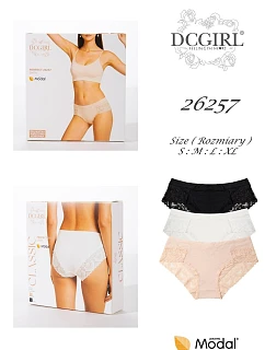Kalhotky DC Girl 26257 A2, balení S–XL