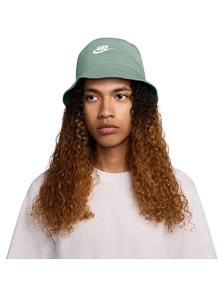 Čepice Nike Apex v mátové barvě FB5381 006 S