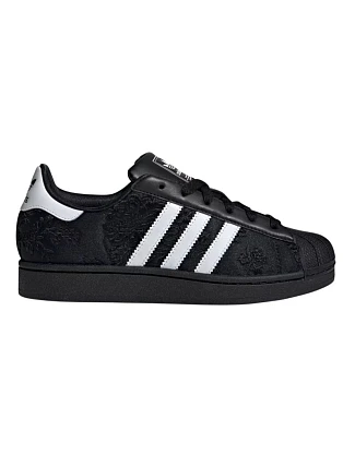 Boty Adidas Originals Superstar II W KI4171 Boty Adidas Originals Superstar II W KI4171
