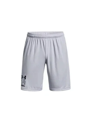Pánské šortky M 1361510-011 šedé - Under Armour Pánské šortky M 1361510-011 šedé - Under Armour