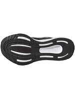 Boty adidas Ultrabounce Jr HQ1302