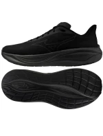 Boty MIZUNO NEO COSMO J1GC251331