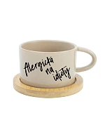 ALERGICKÁ NA IDIOTY - krémový hrníček makronka 200 ml