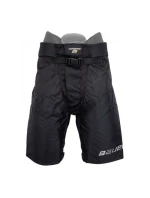 Hokejová skořepina Bauer Supreme 2S Pro Jr