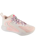 Volejbalová obuv Nike HyperSet 2 SE W HF3241-100
