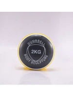 BODY SCULPTURE SMART 24 KG SADA ČINEK BW 108DT