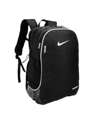 Batoh Nike Track 92800662693 Batoh Nike Track 92800662693