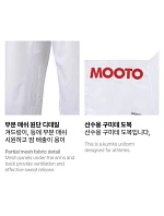 Kimono MTX Kumite WKF Karate | MOOTO Kimono MTX Kumite WKF Karate | MOOTO
