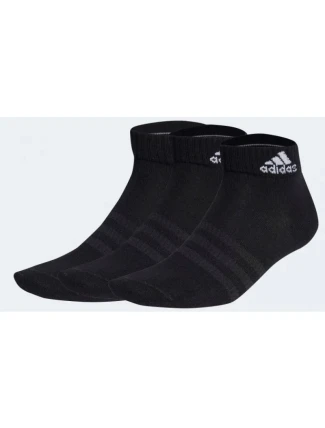 Tenké a lehké kotníkové ponožky adidas IC1282 Tenké a lehké kotníkové ponožky adidas IC1282