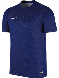 Tričko Nike Flash CR7 M 777544-455