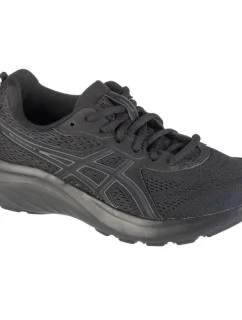 Asics Gel-Contend 9 W 1012B681-003 běžecká obuv