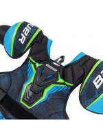 Dětské hokejové chrániče Bauer X Jr 1058538