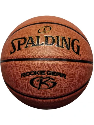 Spalding Rookie Gear basketbalový míč 76950Z Spalding Rookie Gear basketbalový míč 76950Z