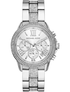 MICHAEL KORS Brynn MK7506 Dámské hodinky + BOX