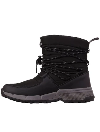 Kappa Numar W 243239 1171 dámské boty Kappa Numar W 243239 1171 dámské boty