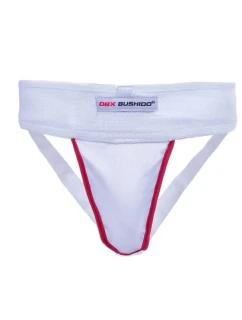 Pánský chránič rozkroku Suspensor - bílý -M